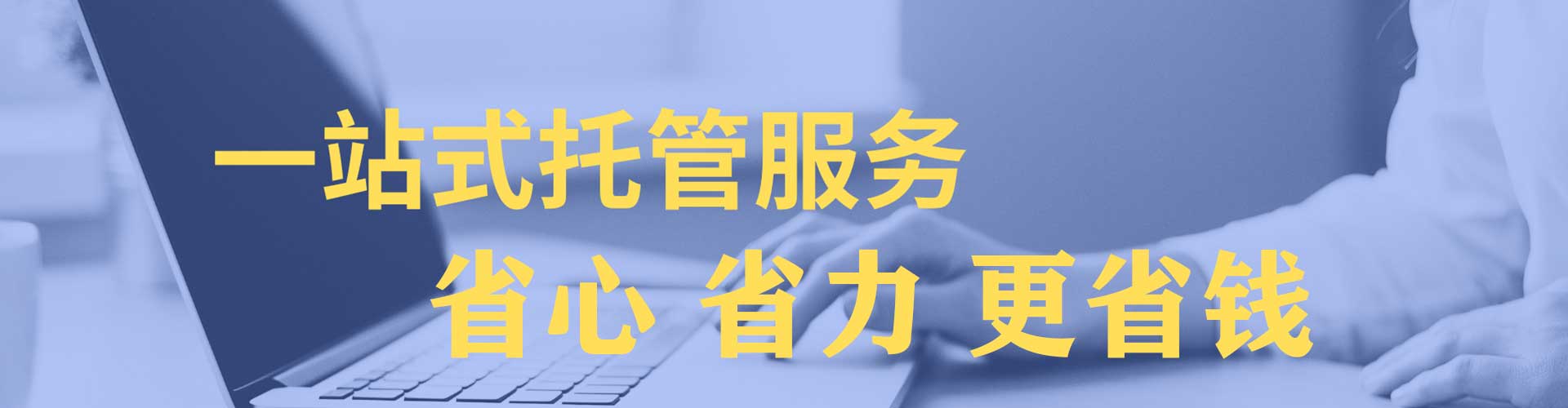 兰坪百度推广排名